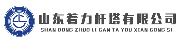 山东省伟筑新型建材有限公司